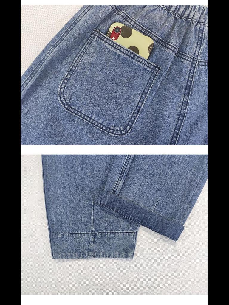 Женские джинсы-шаровары с эластичной талией 2024 года — повседневная длина Nine-Point