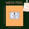 Крем Medi-Peel Peptide Volume Tox Cream Pro 50 мл