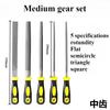 High Carbon Steel File Set, 5 Shapes, One-piece Forming & Quenching Process, for Fitter Grinding & Deburring