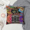 Ретро 80-е 90-е Наволочки Граффити Музыкальная Наволочка для Подушки Модная Декоративная Наволочка на Молнии для Дивана 45*45 см