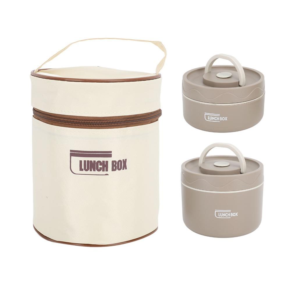 2PCS/3PCS/4PCS With Insulated Bag Insulated Lunch Container Portable Lunch Set For Picnic