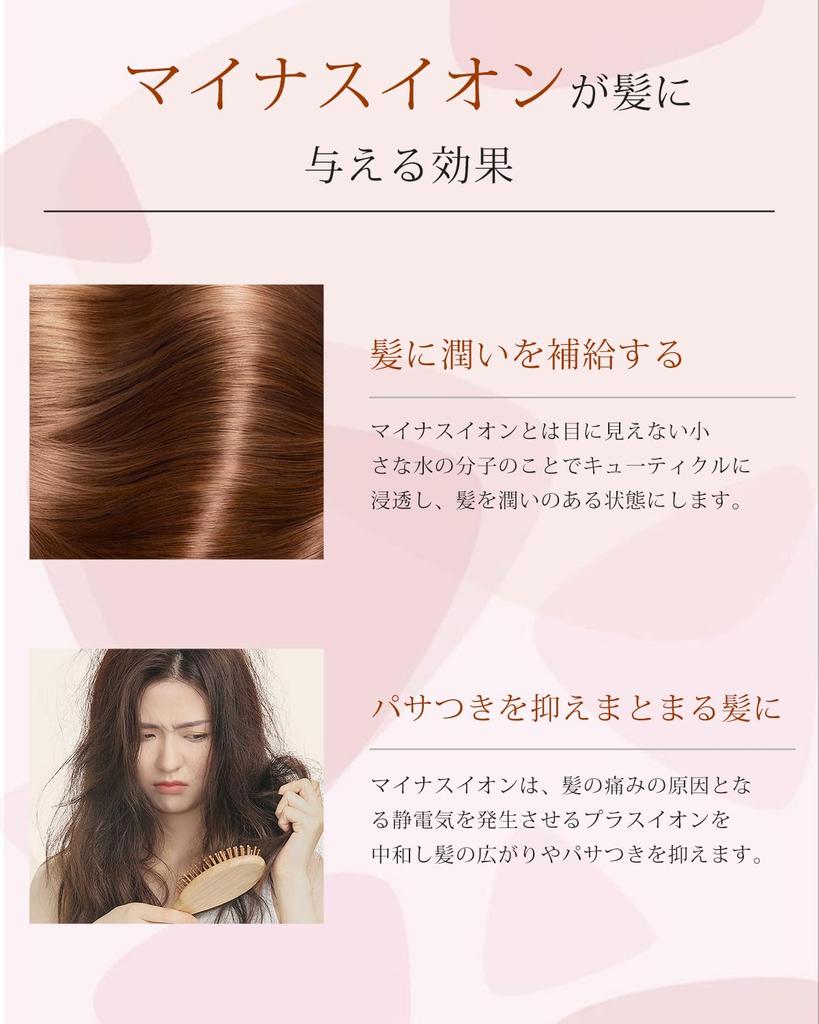 Hair Iron Mini Ultra Light Straight Iron for Bangs Curl Straight High Temperature Rapid Heating Equipped with Negative Ions Shiny Hair Hair Care Iron