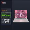 Lenovo Высокопроизводительный ноутбук Legion R9000P с ИИ для 3D-моделирования (Китайская версия)