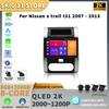 Автомобильное радио для Nissan x trail t31 2007 -2013 android13 5G Wifi автомобильный мультимедиа GPS стерео видео экран навигация CarPlay монитор