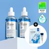 [Limited Special] Wellage Real Hyaluronic Blue 100 Ampoule 75ml 1+1 Special (+10ml Cream + 1 Mask)