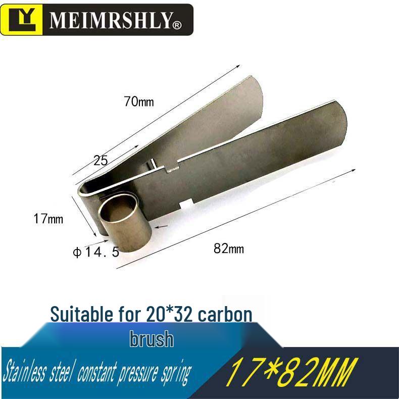 JR Motor Carbon Brush Holder Grip Bracket with Constant Force Spring, Aluminum Copper, 25*32*60 mm.