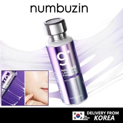 No.9 NAD BIO Lifting-sil Эссенция 50 мл
