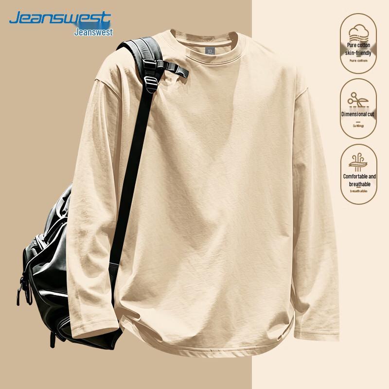 Мужская футболка с длинным рукавом из чистого хлопка Jeanswest