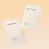 [I'm from] Rice Sheet Mask 20ml*5EA