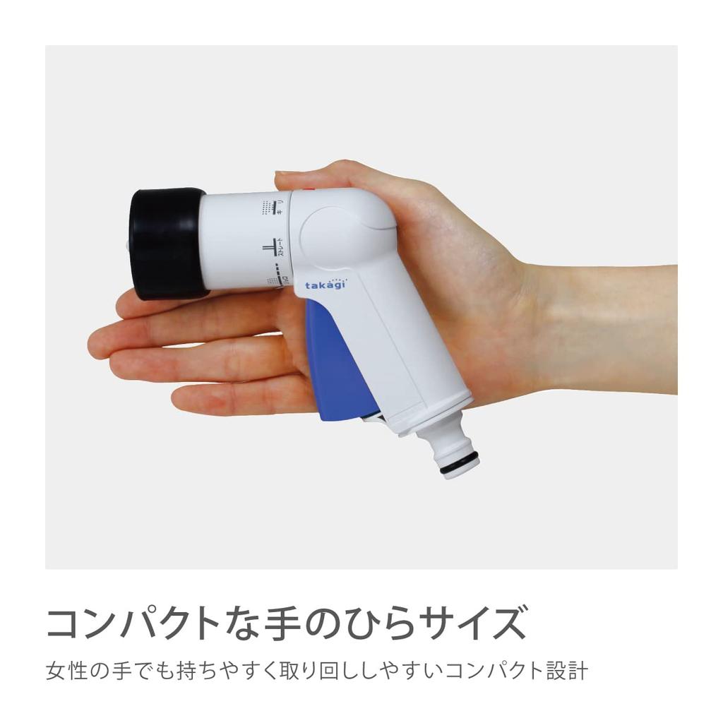 Takagi Hose Hose Reel Aurora NANO 10m Lightweight Neat Storage RM110FJ Blue