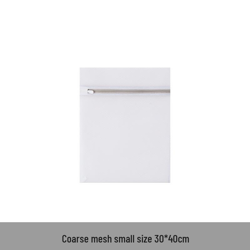 Утолщенный мешок для стирки из мелкой сетки для стиральной машины – Защитный сетчатый мешок для одежды, нижнего белья и бюстгальтеров