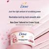 Dove Body Scrub