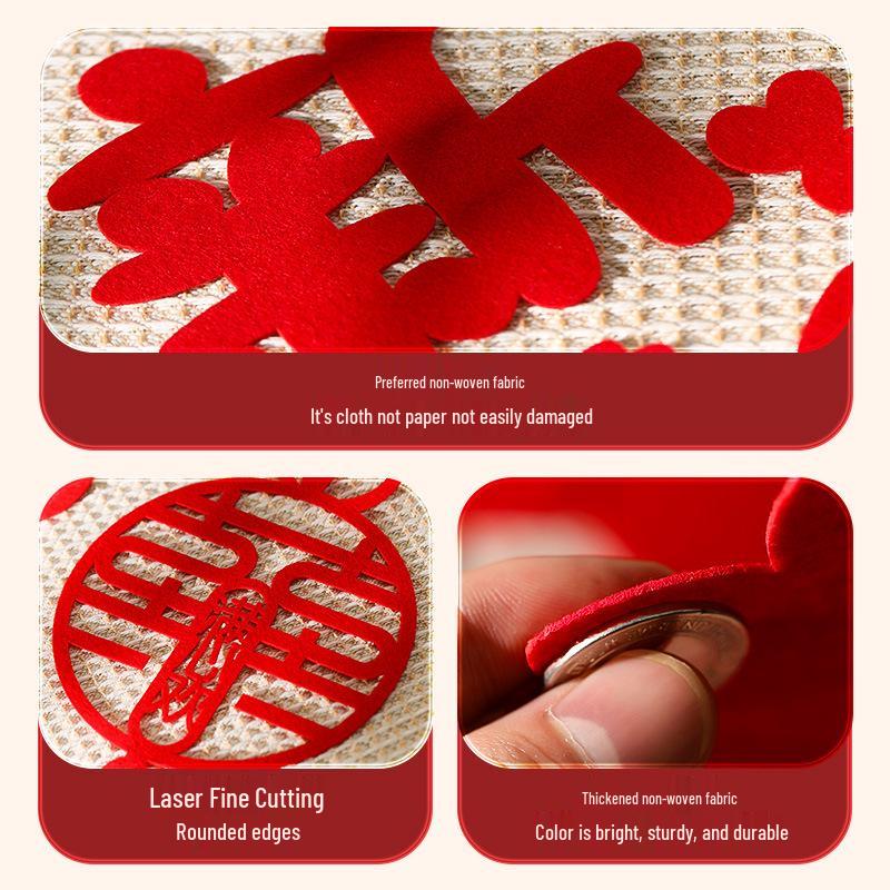 Набор для свадебного украшения: Наклейки «Двойное счастье» для гостиной, спальни и гардероба