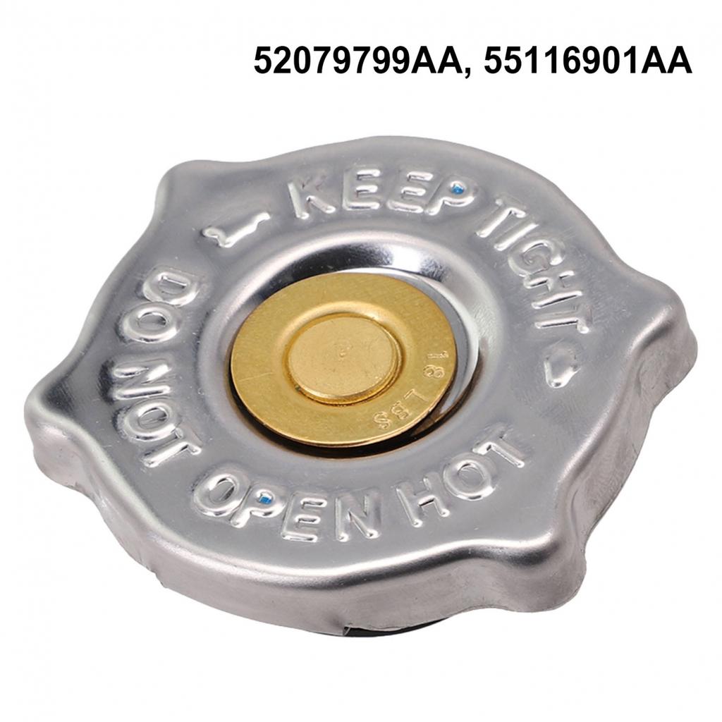 52079799AA Radiator Cap Accessories For Vehicles Direct Replacement