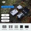 DJI Мини-дрон 5 Pro (Китайская версия)