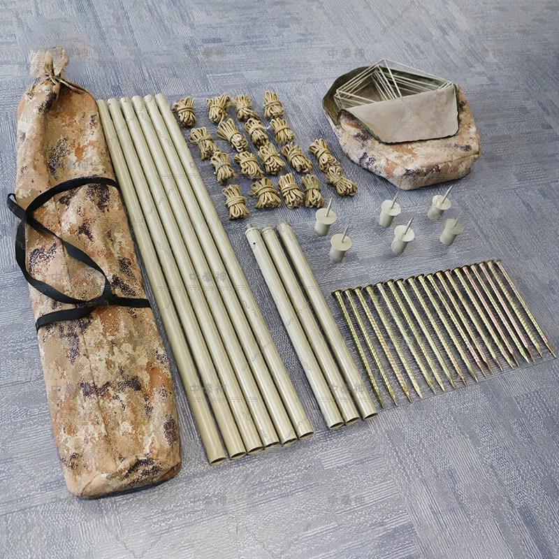 Zhongquanshen Camouflage Net Support Poles - Set of 6