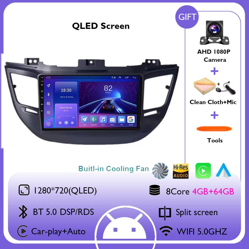 9" Android 14 автомобильное радио для Hyundai Tucson IX35 3 2015 2016 2017 2018 головное устройство DSP мультимедиа видеоплеер навигация GPS