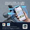 CYCPLUS Cycle Computer GPS Bicycle Speedometer Large Screen Sensor Compatible Strava Data Sync ANT+