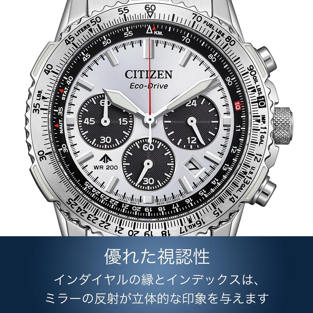 Мужские часы CITIZEN PROMASTER CA4660-61A, Eco-Drive с солнечным питанием, водонепроницаемость 20 АТМ, авиационная логарифмическая линейка, серия SKY, серебристый/белый циферблат