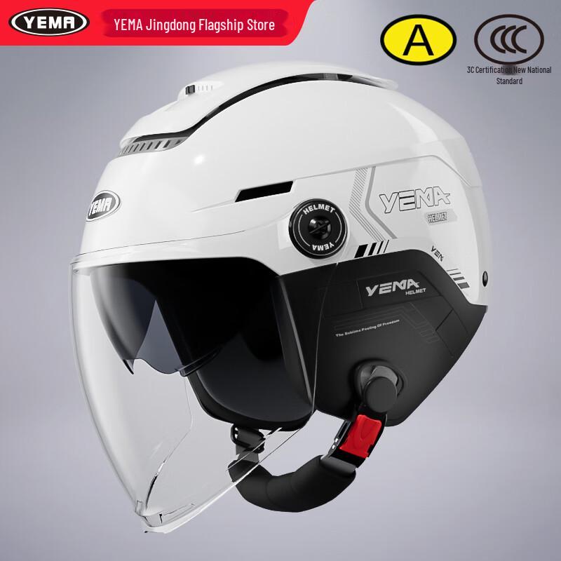 YEMA 370S Всесезонный мотошлем-половинка с двойным визором для мотоциклов и электровелосипедов