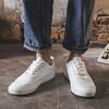 Мужские туфли из вулканизированной кожи на шнуровке, повседневные туфли из искусственной кожи, белые кроссовки, низкие мужские туфли на плоской подошве, сноуборд-туфли Zapatos De Hombre