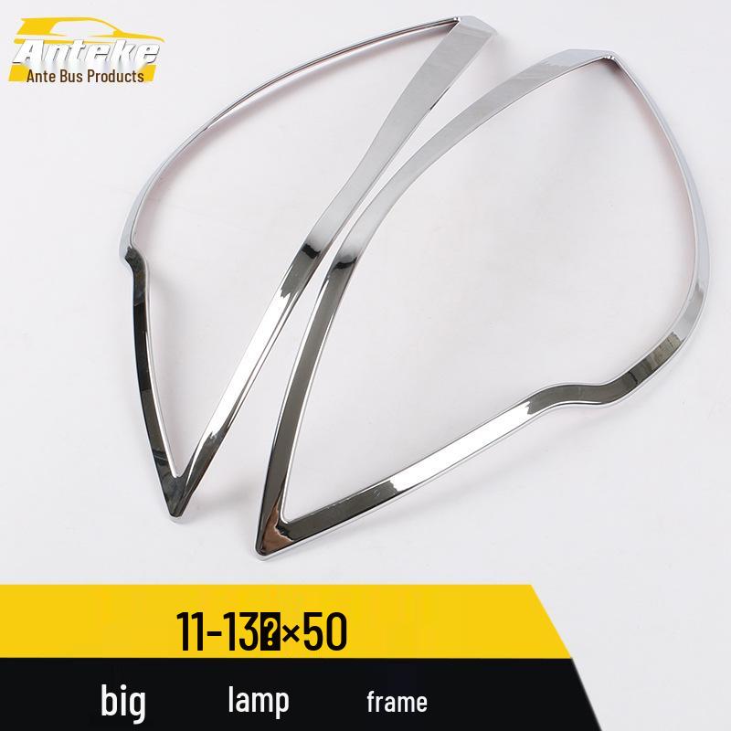 Lifan 11-13 X50 Headlight Decorative Frame Electroplated Cover