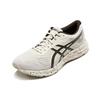 Asics Кроссовки для бега мужские Asics Gel Excite 6 Тканевые Низкие Бежевый Кофейный Черный 1011A616-200