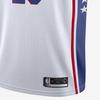 Nike Баскетбольная форма NBA Мужская Белая 864441-101