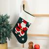 Hanging Santa Socks Personalized Candy Holder Embroidery Christmas Stocking  Fireplace