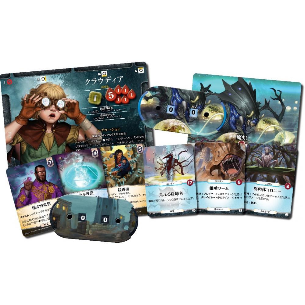 Null Aeon S End The New Age