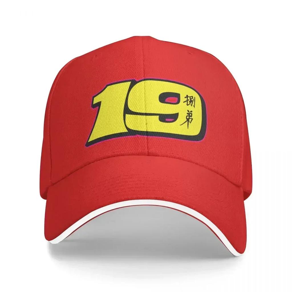 Alvaro Bautista Number Baseball Cap Hat Luxury Brand Male hat hiking hat Womens Mens