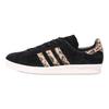 adidas Originals x XLARGE Campus 80s Низкие кеды для скейтборда, устойчивые к истиранию, Мужские, Черно-коричневые, Q34551