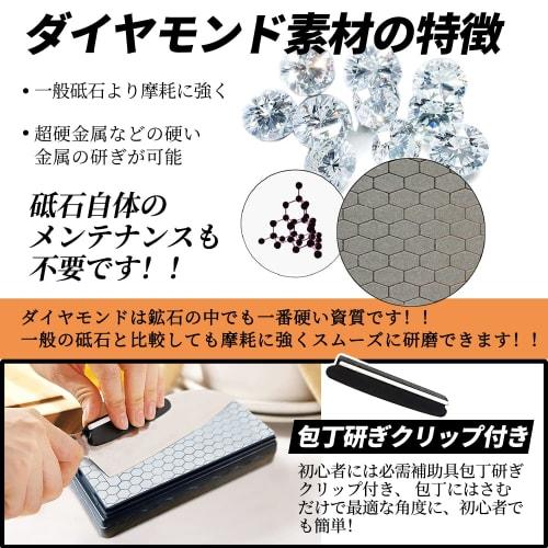 GOKEI Double-Sided Diamond Whetstone with Knife Sharpening Clip, #600 & #1200, for Medium Finishing, Double-Sided Diamond Whetstone, for Knife Sharpen