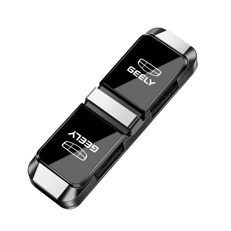 Geely Xingyue L & Boyue L Car Glasses Clip, Panda Mini Sunglasses Holder for Sun Visor