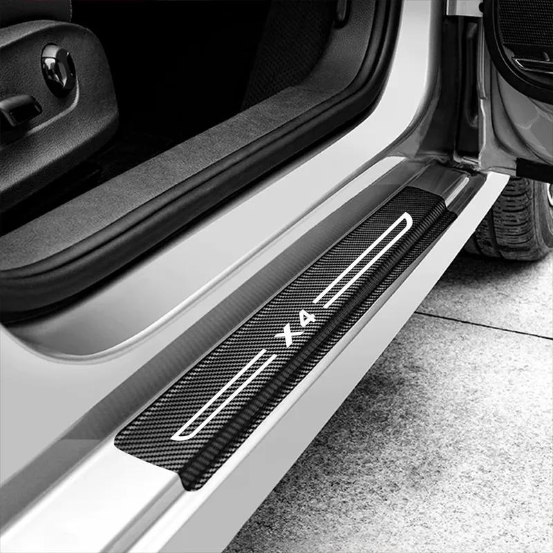 Car Door Sill Scratch Sticker Protector Threshold Decal Accessories For BMW X5 E53 E70 F15 G07 X1 F48 X3 F25 X6 E71 X2 F39 X4 X7