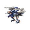Kotobukiya HMM ZOIDS Gunsniper Linon Special 2001 Перекраска Общая длина прибл.. Пластиковая модель 200 мм в масштабе 1/72