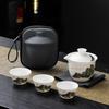 Mingzhanxuan Портативный Быстрорастворимый Чайный Набор для Путешествий