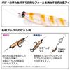 DAIWA Real Krill Червь Tough L Keimura Сырой Криль