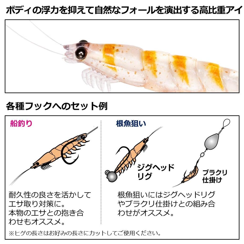 DAIWA Real Krill Червь Tough L Keimura Сырой Криль