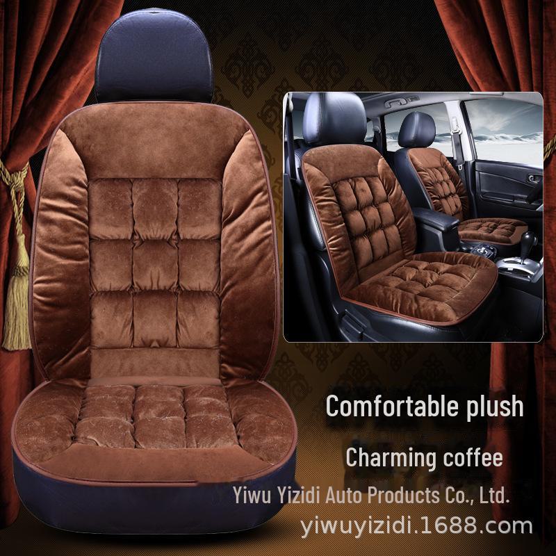 Зимний чехол на подушку для сиденья автомобиля со спинкой: Плотный плюшевый цельный кусок для комфорта и тепла