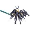 Frame Arms Girl Zelfikar Height Approx. 190mm NON Scale Plastic Model