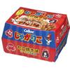 Kansai Limited Calbee Jagariko Takoyaki Соус со вкусом майонеза 1 коробка 8 пакетов [Kansai Limited]