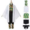 Demon Slayer Kimetsu No Yaiba Sabito Cosplay Costume Kimono Cloak Fullset Outfit