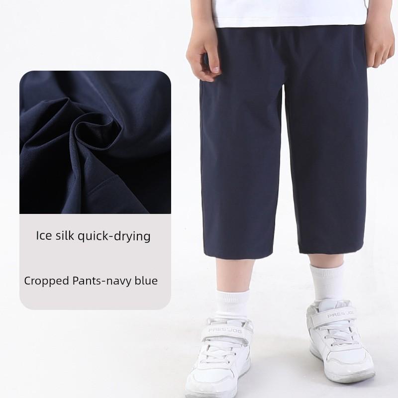 Navy Blue Quick-Drying Dark Blue Junior High School Uniform Pants