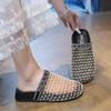 Ретро плетёная рыболовная сеть крутые тапочки женская уличная обувь 2025 лето новинка стразы толстая подошва с перемычкой с закрытым носком полутапочки