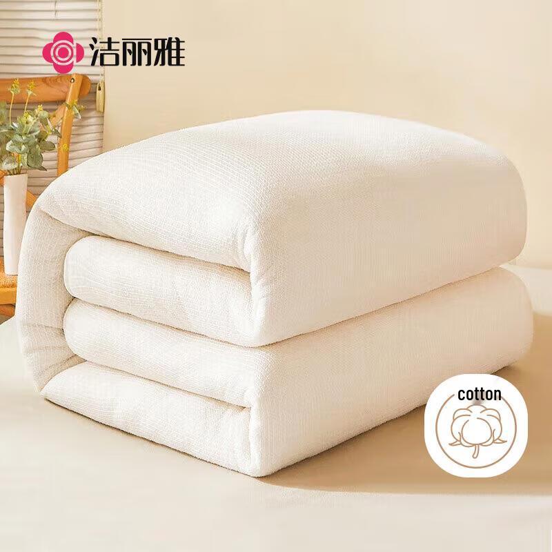 Grace Всесезонное одеяло из длинноволокнистого хлопка Синьцзяна