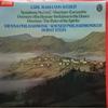 LP Пластинка КАРЛ МАРИЯ ФОН ВЕБЕР, ХОРСТ ШТЕЙН,  - Симфония №1 до мажор, Увертюра-Эврианта SXL6876 Decca 1978 Великобритания Классика Б/У