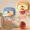 Cartoon Animal Baby Basketball Toy Set Scorable Scoreboard Mini Basketball Hoop  School Environment