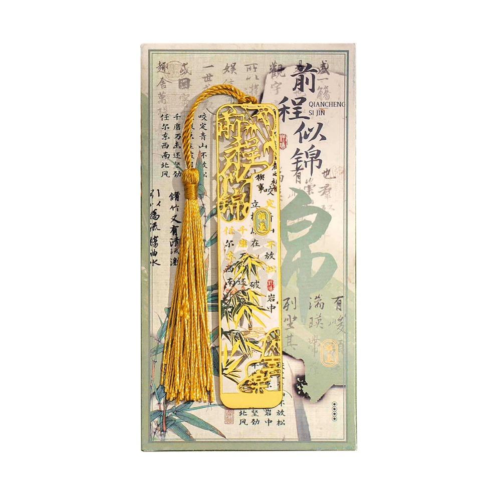 Металлический держатель для страниц книги, полый бронзовый маркер для страниц книги, скрепка для книголюбов