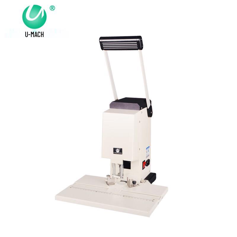 U-MASH Punch Machine CN plug (adapter included)